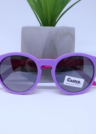 Дитячі окуляри рожеві, дитячі сонцезахисні окуляри рожевий "kg"