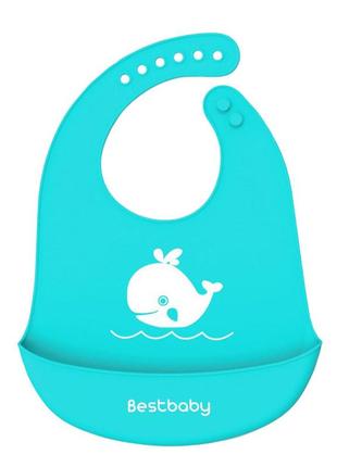 Нагрудник детский bestbaby bs-8807 кит blue слюнявчик силиконовый с карманом для малышей "kg"