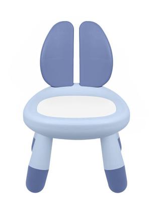 Дитячий стілець bestbaby bs-26 blue для ігор табуретка для дітей ігор "kg"