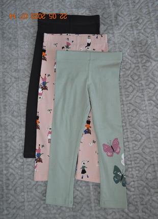 Легінси h&m р.92