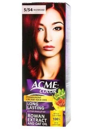 Крем-фарба д/волосся червоне дерево 5/54 тм acme color "kg"