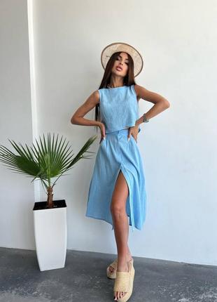 Жіночий костюм модний трендовий класичний повсякденний зручний якісний спідниця юбка і + та топ торік блакитний сірий