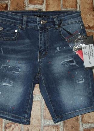 Новые стильные шорты джинсовые мальчику 10 лет empire newyork3 фото