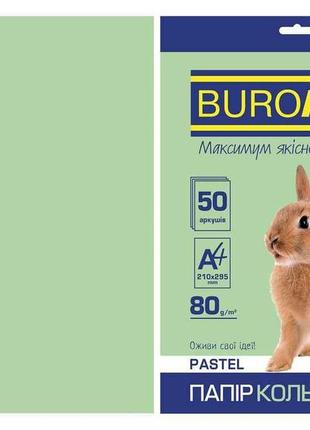 Папір кольоровий а4, pastel, св.-зелений, 50л. bm.2721250-15 тм buromax "kg"1 фото