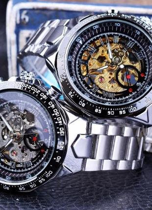 Чоловічі наручні механічні годинники forsining скелетон з відкритим механізмом металеві skeleton "kg"1 фото