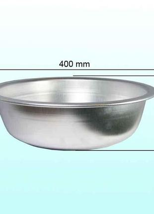 Миска алюмінієва d=400мм (12л) тм interos "kg"
