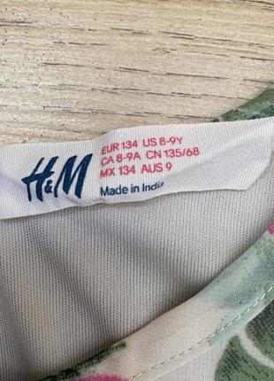 Платье h&m 3