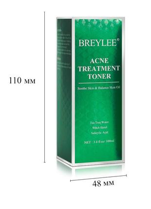 Тоник для лечения акне breylee acne treatment toner 100 мл очищающий поры "kg"4 фото