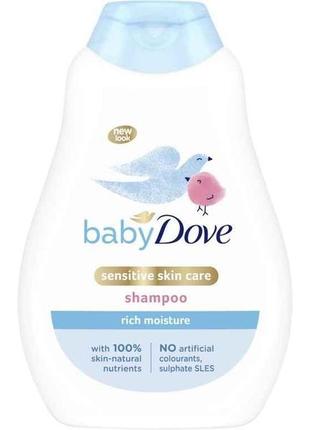 Шампунь 400мл дитячиу baby інтенсивне зволоження тм dove "kg"