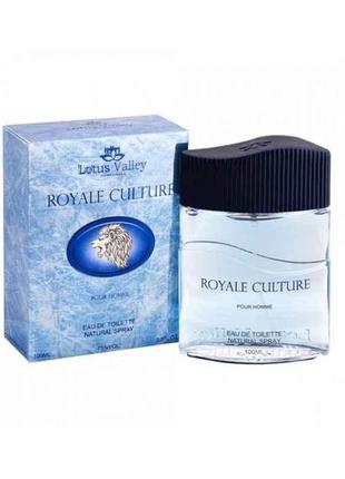 Туалетна вода чоловіча royale culture 100мл тм lotus valley "kg"