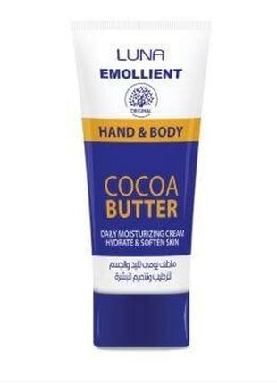 Luna emollient moisturising lotion cream with cocoa butter & vitamin e -крем для рук і тіла єгипет "kg"