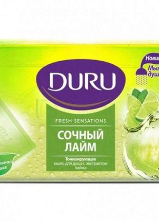 Мило fresh sensations лайм 150 г тм duru "kg"