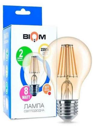 Лампа світлодіодна filament а60, e27 8 ватт fl-411 тм biom "kg"