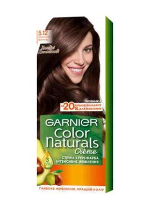 Фарба для волосся color naturals морозний шоколад 5.12 112 мл тм garnier "kg"