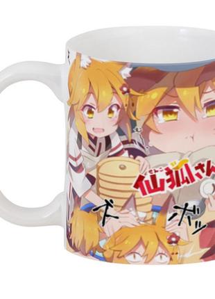 Кружка geekland дбайлива 800-річна дружина the helpful fox senko-san fss 02.01 "kg"