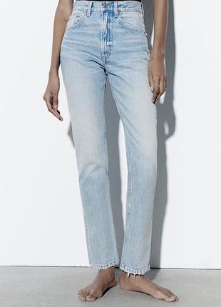 Джинсы zara straight fit фит прямые с высокой посадкой прямого кроя мом момы 34 xs синие бойфренды
