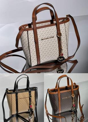 Сумка шопер у стилі michael kors medium bag brown2 фото