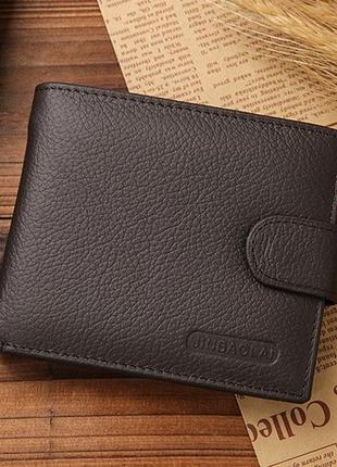 Чоловічий класичний гаманець портмоне натуральна шкіра чорний коричневий гаманець для чоловіків з шкіри коричневий "kg"