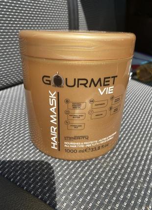 Маска для волосся imperity gourmet vie hair mask оригінал "kg"