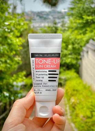 Сонцезахисний крем для проблемної шкіри tone up sun cream
sku derma factory