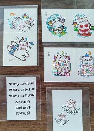 Набір тимчасових тату