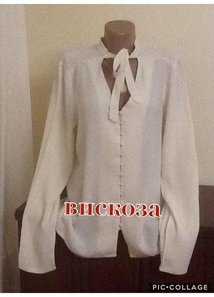 Блуза з віскози від vila clothes