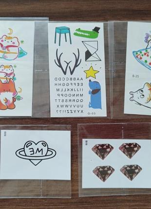 Набор временных тату