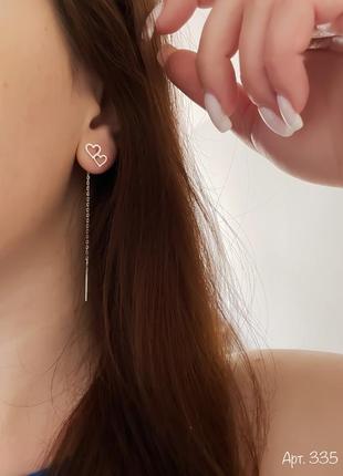 Серебряные серьги протяжки серьги