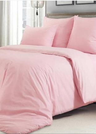 Двоспальна підковдра однотонна рожева бязь голд люкс віталіна