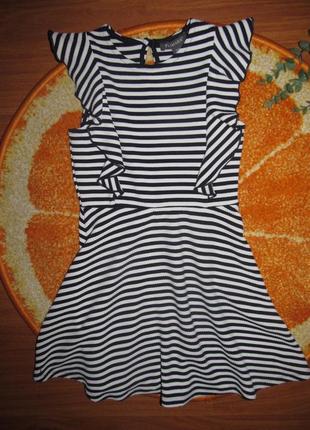 Платье в полоску. платье 7-8р.