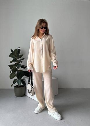 Костюм женский