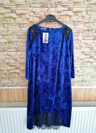 Сукня сарафан туніка платье туника