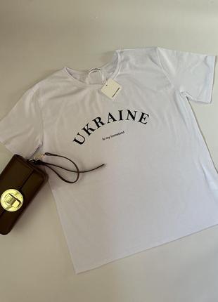 Патриотическая футболка ukraine