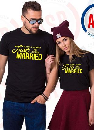 Футболки для жениха и невесты just married футболки для свадьбы с надписями печать под заказ7 фото