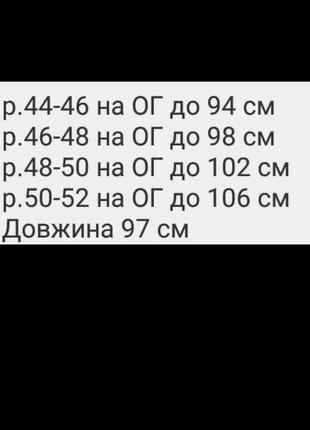 Женское платье короткое с поясом черное серое синее розовое бежевое10 фото