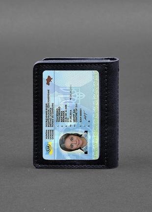 Кожаная обложка для водительского удостоверения, id и пластиковых карт синяя 2.05 фото