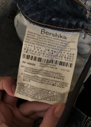 Шорты bershka летние5 фото