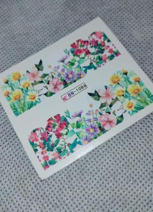 Слайдеры цветы 6,5*5 см 1086