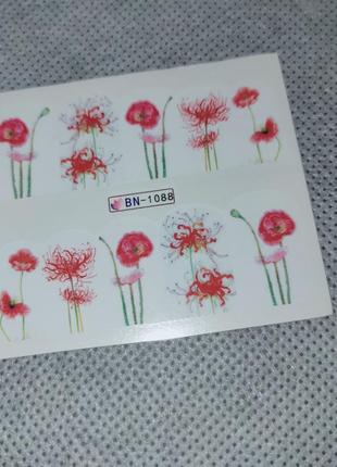 Слайдеры цветы 6,5*5 см 10881 фото