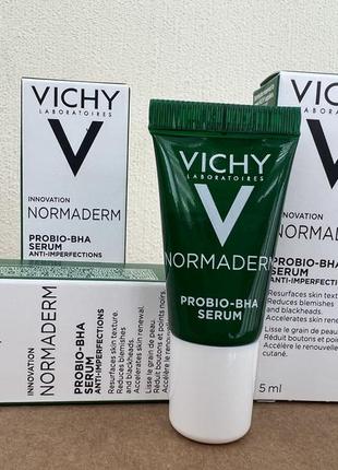 Vichy отшелушивающая пилинг-сыворотка против акне