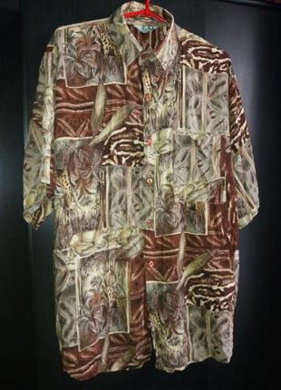 Рубашка с коротким рукавом натуральная р.xl