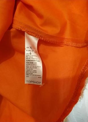 Ну, дууже красивое платье!3 фото