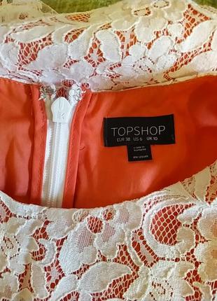 Ну, дууже красивое платье!6 фото