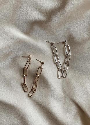 Серьги цепи