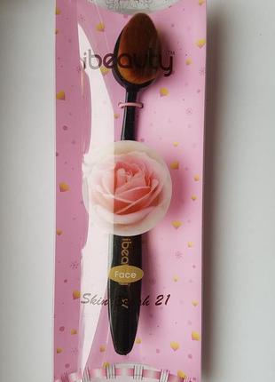 Ibeauty skin brush 21 пензель для макіяжу