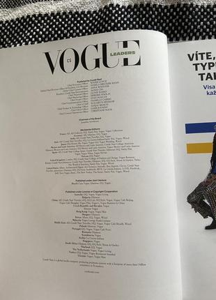 Vogue leaders чехия2 фото
