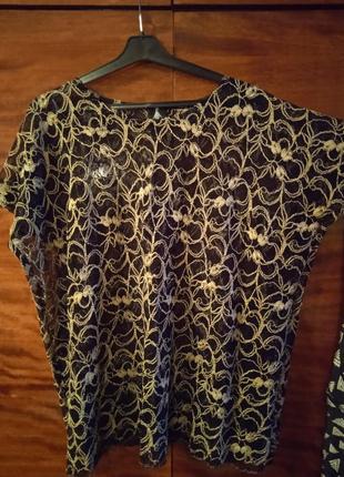 Блуза-сетка