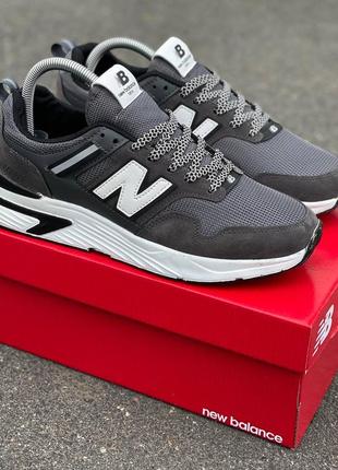 Чоловічі сірі кросівки в сітку new balance 🆕 кросівки нью баланс