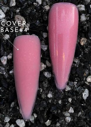 Crooz cover base no1 (камуфлювальна база), 8 мл