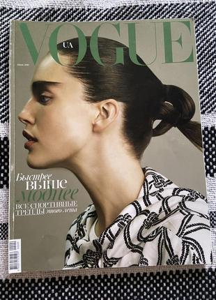 Vogue ukraine 20161 фото